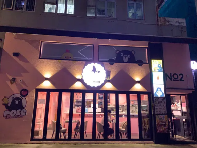 #香港美食 