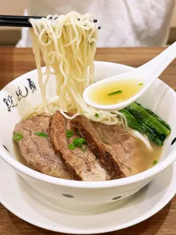 清燉牛肉麵（牛𦟌切片）