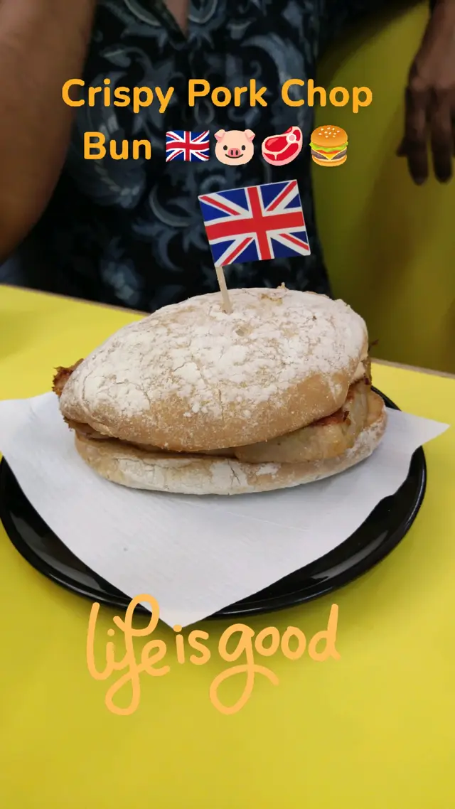 Crispy Pork Chop Bun 🇬🇧🐷🥩🍔