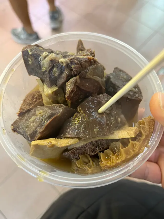 牛雜