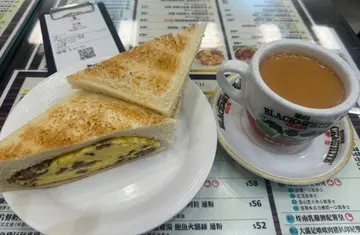 下午茶