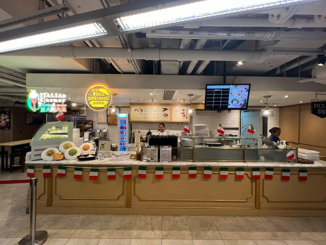 Italian Corner Pasta & More