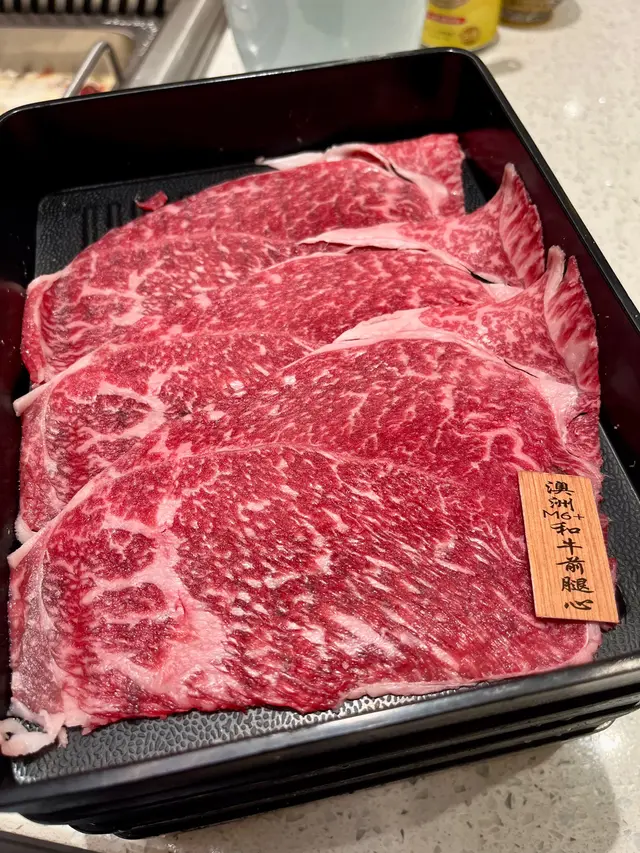 M6和牛前腿心