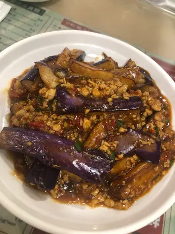 鱼香茄子
