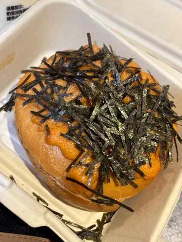 明太子贝果