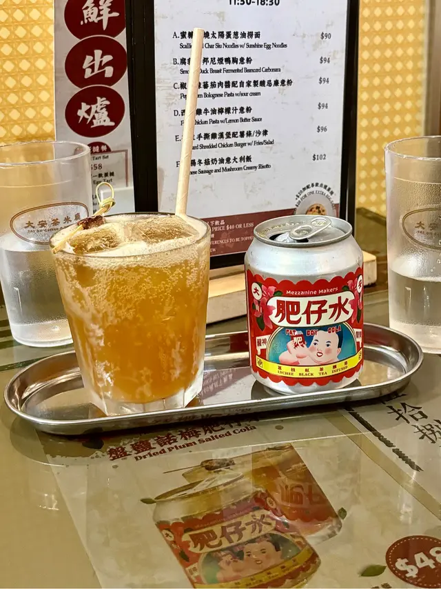 #香港美食 #FoodieLife #香港探店 #姜涛#hkfood #油麻地美食
