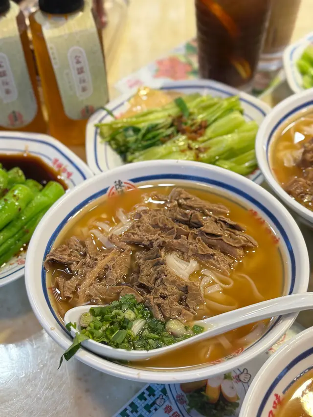 牛沙瓜