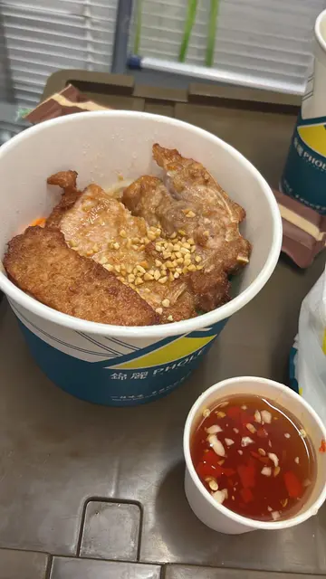 香茅猪扒捞檬