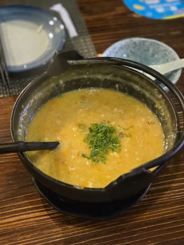 蟹皇雜炊