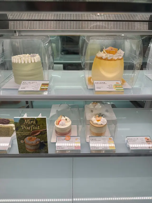 #香港美食
