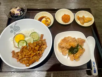 宜蘭鹽酥雞滷肉飯