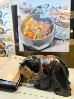 北海道特色擺設