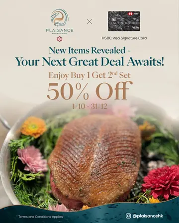 New dish season, new French duck dish 🦆 
Big Big Deal with 50% second one 
