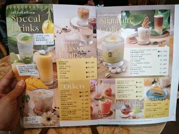 #香港美食 