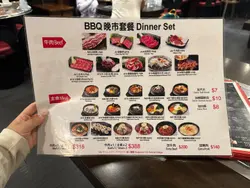 #香港美食 