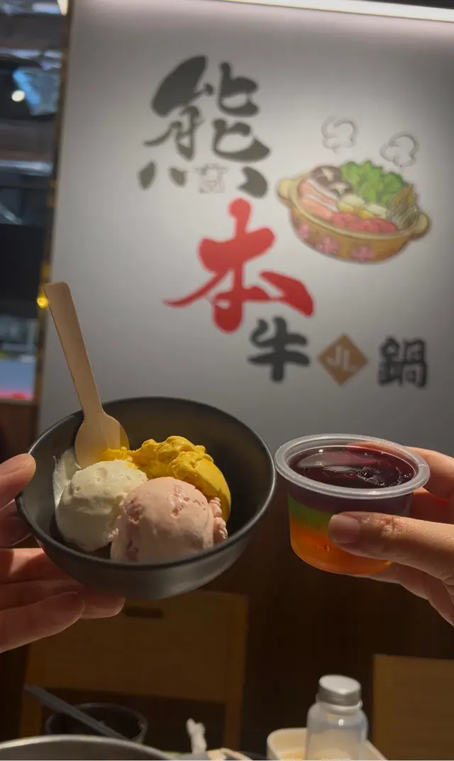Dreyer’s雪糕 懷舊甜品