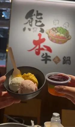 Dreyer’s雪糕 懷舊甜品