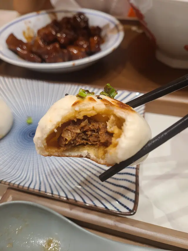 生煎牛肉包