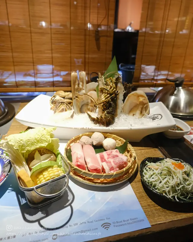 八府巡按套餐