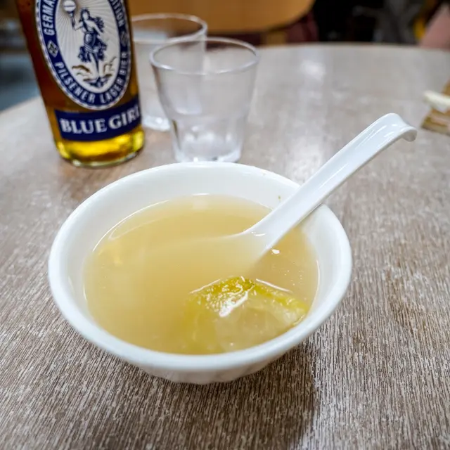 例湯