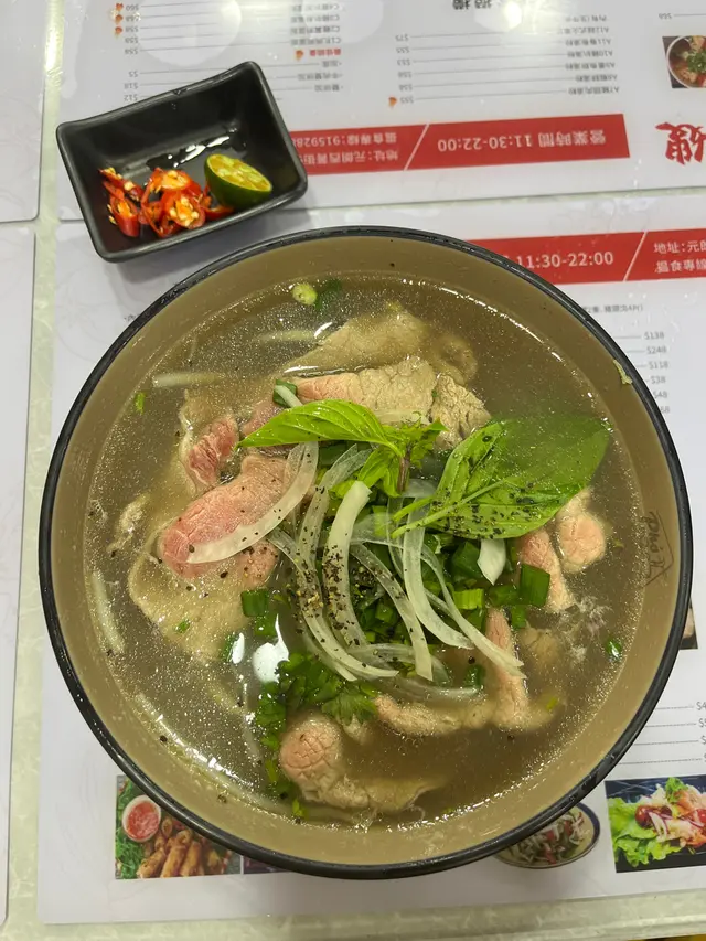 生牛肉粉