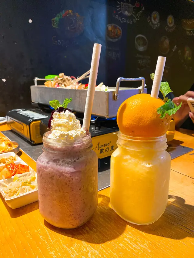 Smoothie