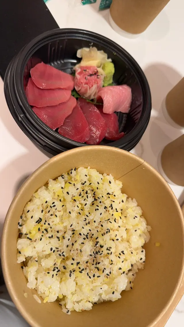 夢之丼