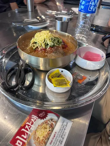 水冷麵
