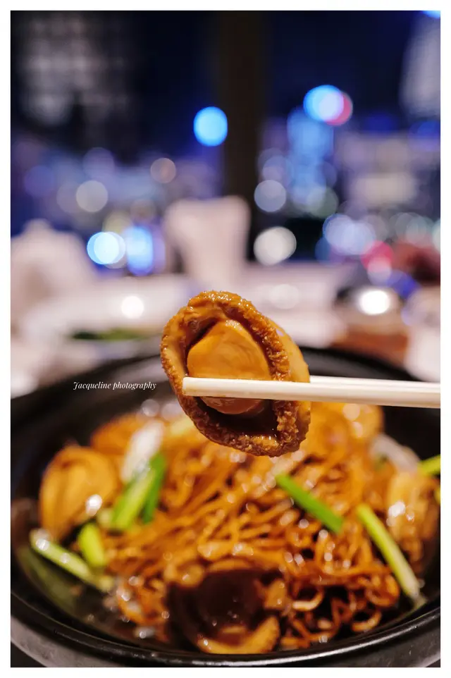 蔥香鮑魚撈麵