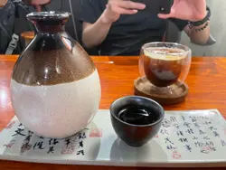 微酸