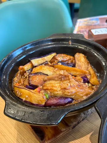 鱼香茄子煲