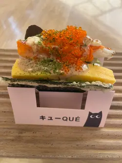 口感丰富