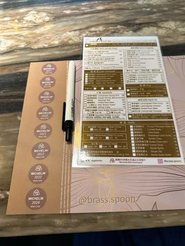 落單方式剔格仔，快過用 QR Code 😏