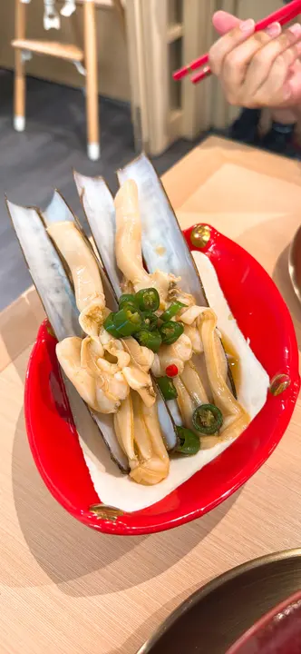 Solenidae (Razor  Clam)