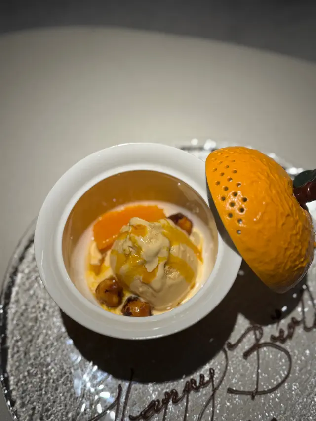 Rosemary  Ice  Cream