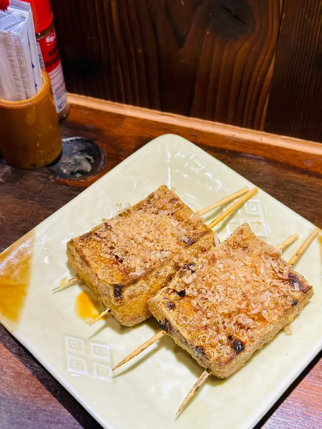 燒豆腐