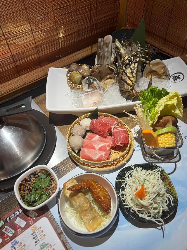 八府巡按套餐