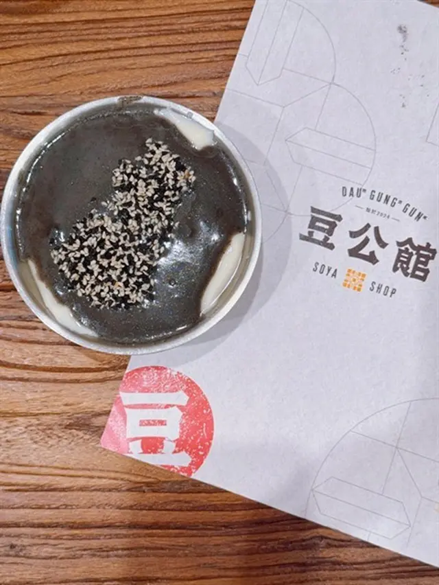 黑芝麻豆腐花