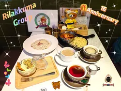 ※懒懒熊大联盟※ 16 周年午宴