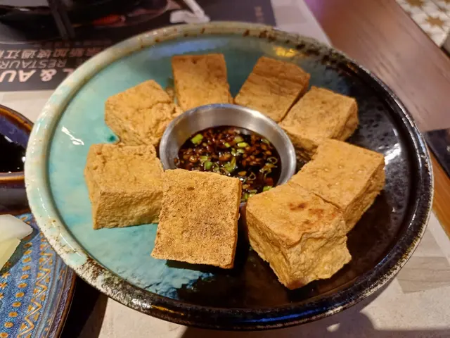酥炸椒鹽板豆腐