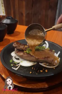 鐵板 牛舌芯