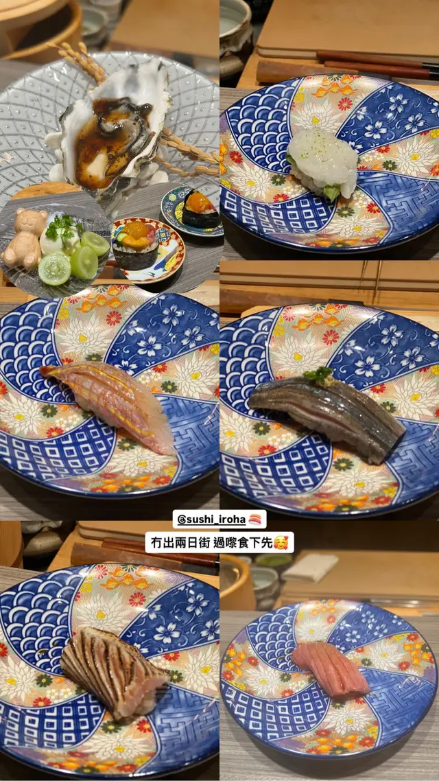 蒼
