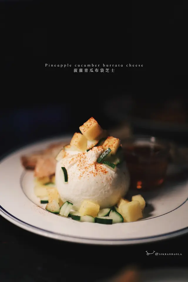 菠蘿青瓜布袋芝士