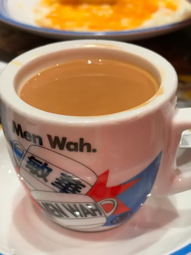 濃茶滑奶，暖心舒服！