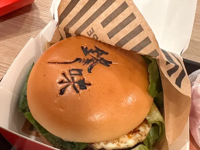 層層口感，咸香帶甜！
#McdonaldHK #HKFoodie #Foodielife 