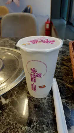 水果菜