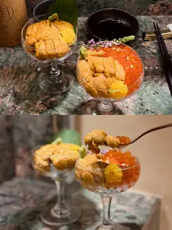 海膽杯