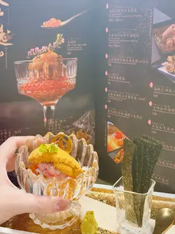 金酒杯