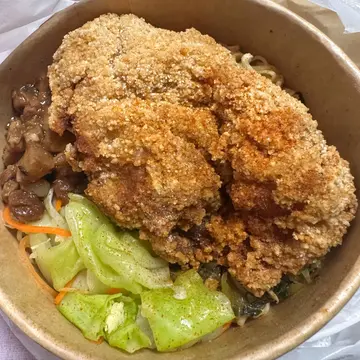 鹽酥雞扒滷肉飯