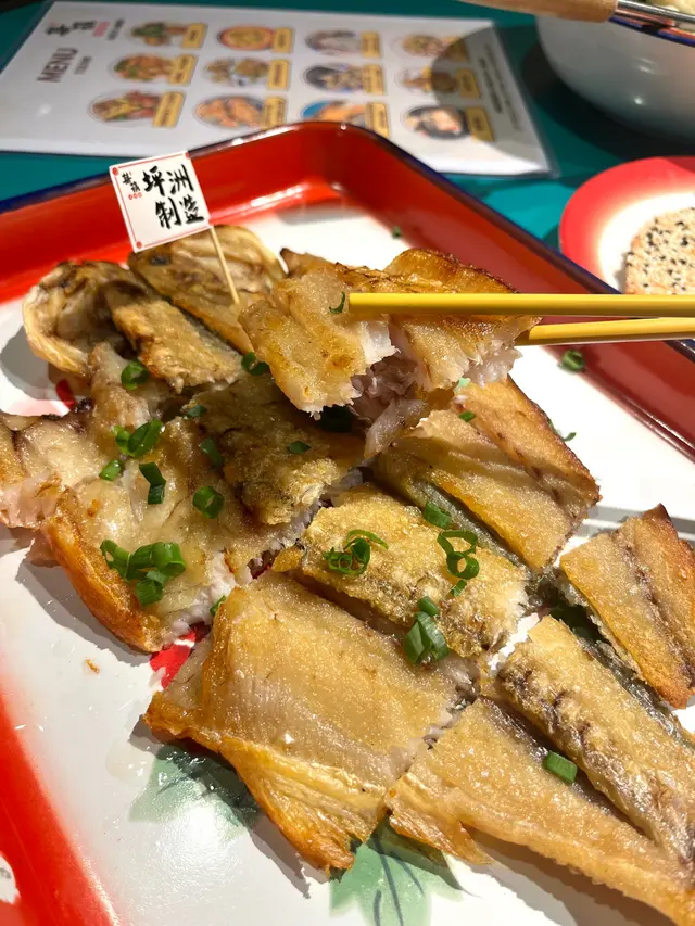 特產馬友咸鮮(煎)
